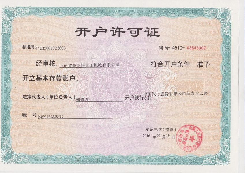 �c(di��n)���鿴Ԕ��(x��)��Ϣ��(bi��o)�}���s�u(y��)�Y�|(zh��) ��x�Δ�(sh��)��836