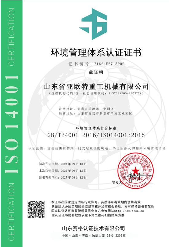 �c(di��n)���鿴Ԕ��(x��)��Ϣ��(bi��o)�}���s�u(y��)�Y�|(zh��) ��x�Δ�(sh��)��917