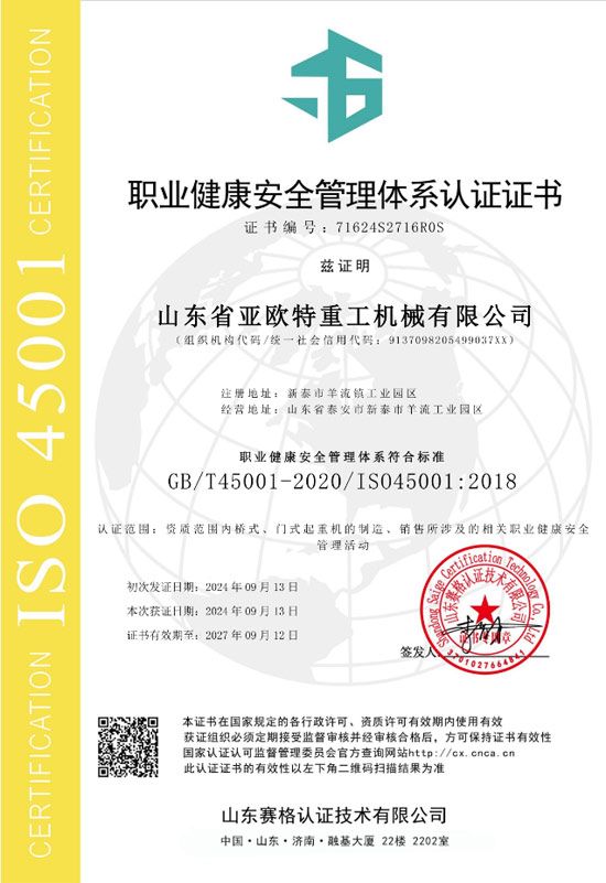 �c(di��n)���鿴Ԕ��(x��)��Ϣ��(bi��o)�}���s�u(y��)�Y�|(zh��) ��x�Δ�(sh��)��760