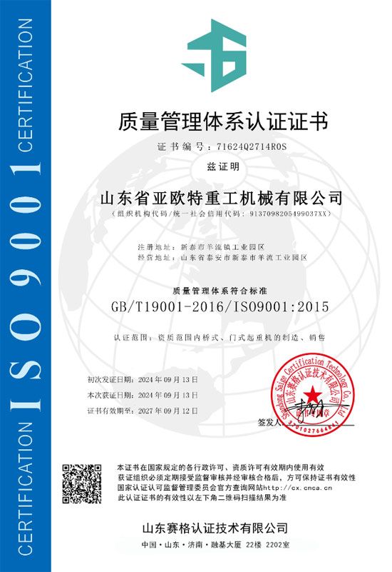 �c(di��n)���鿴Ԕ��(x��)��Ϣ��(bi��o)�}���s�u(y��)�Y�|(zh��) ��x�Δ�(sh��)��868