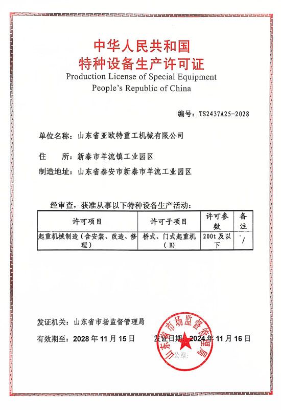 �c(di��n)���鿴Ԕ��(x��)��Ϣ��(bi��o)�}���s�u(y��)�Y�|(zh��) ��x�Δ�(sh��)��850